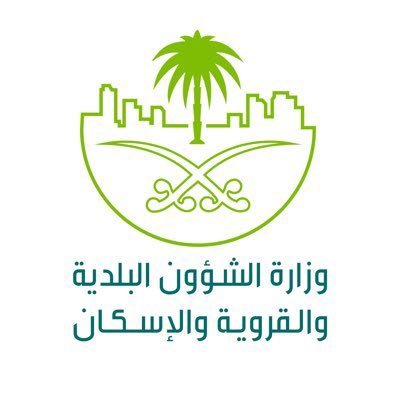 Participation in the draft requirements for the practice of selling to street vendors in municipal incubators