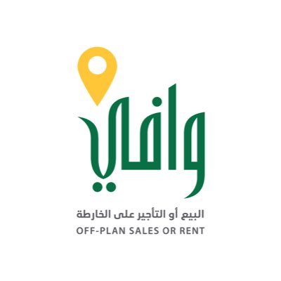 Share Your Opinion on the Draft Rules for Technical and Financial Qualifications of Off-Plan Real Estate Developers