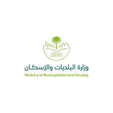 Participation in disclosing opinions on Procedural guide for qualifying engineering consulting offices and companies