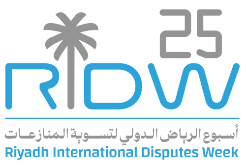 SCCA 4th International Conference and Exhibition