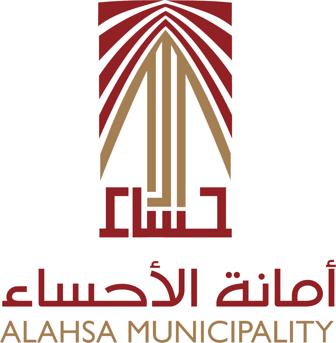 Alahsa Municipality