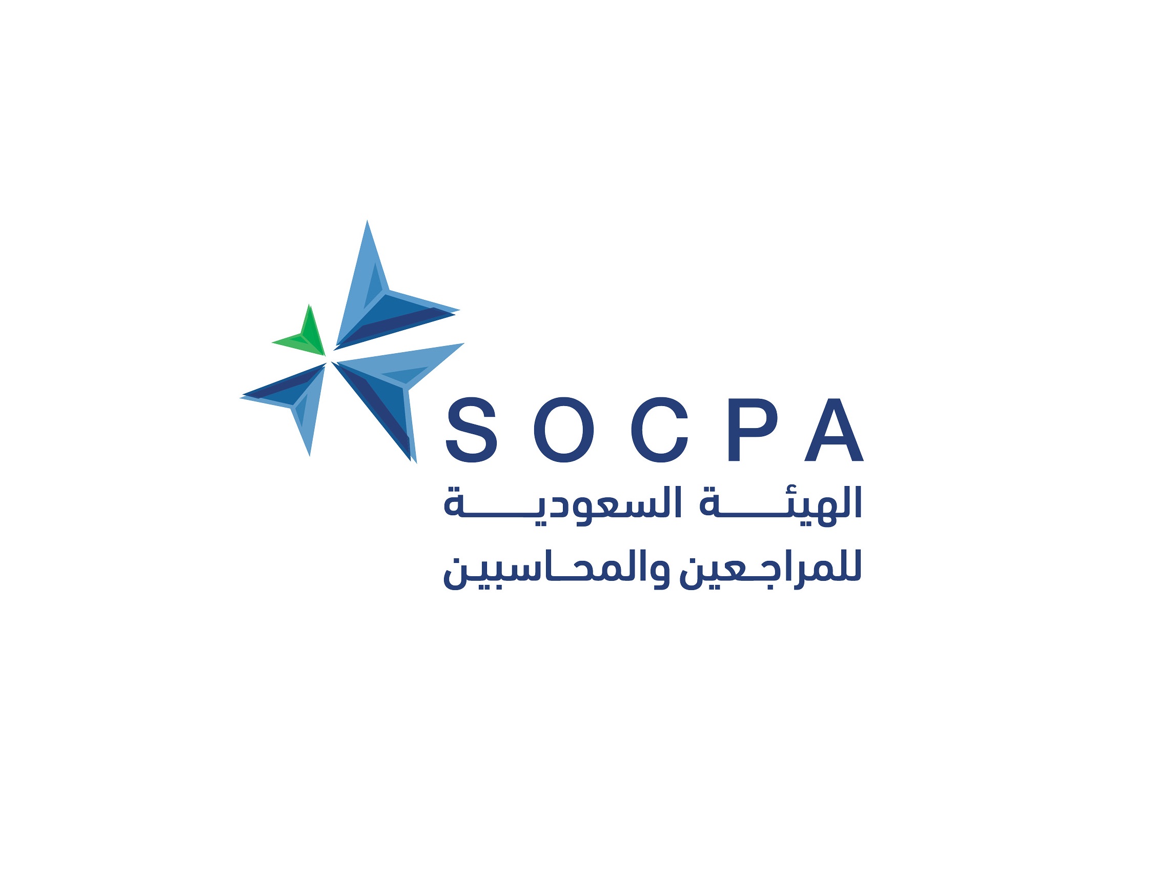 الهيئة السعودية للمراجعين و المحاسبين