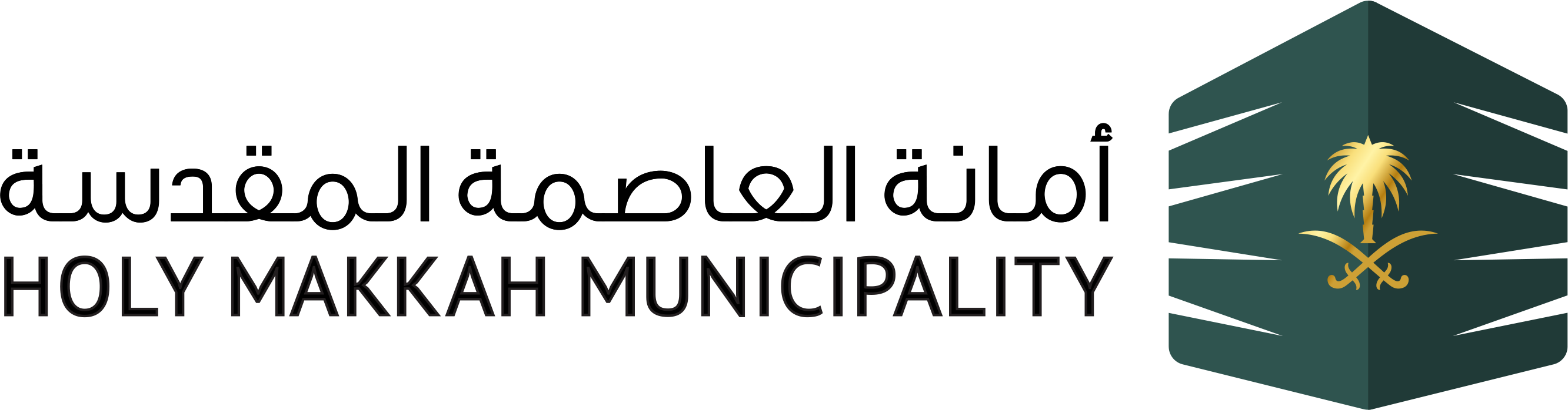 Holy Makkah Municipality
