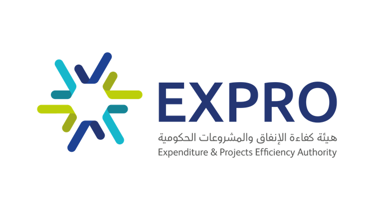 هيئة كفاءة الإنفاق والمشروعات الحكومية