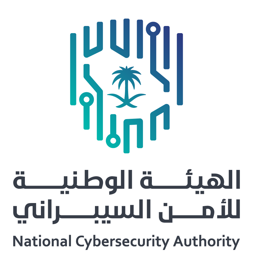 الهيئة الوطنية للأمن السيبراني