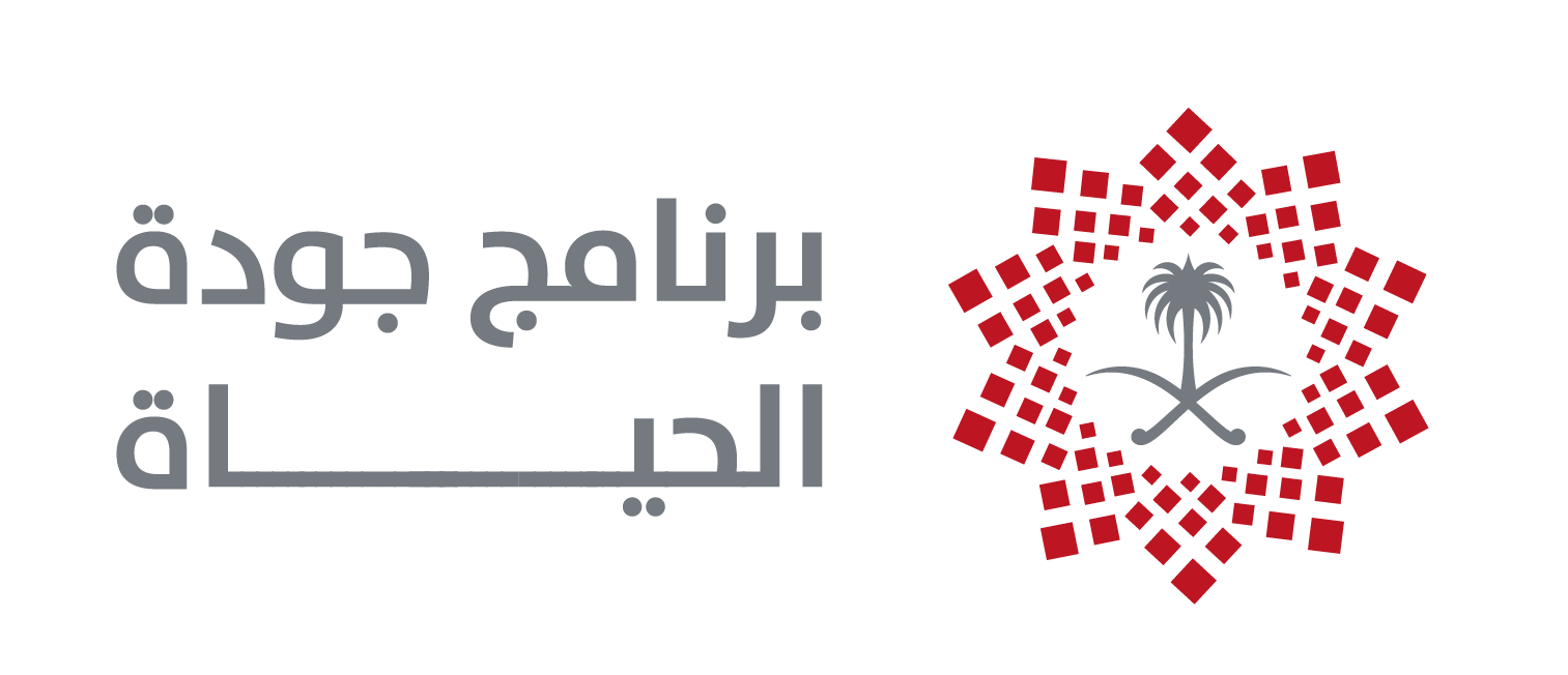مركز برنامج جودة الحياة