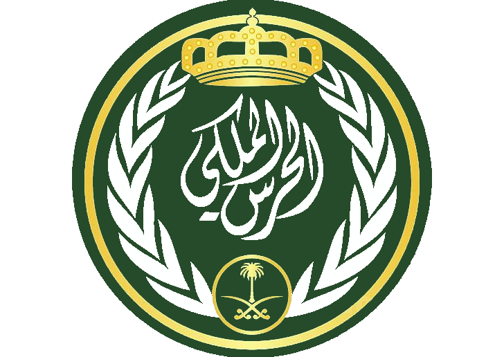 Saudi Royal Guard Command
