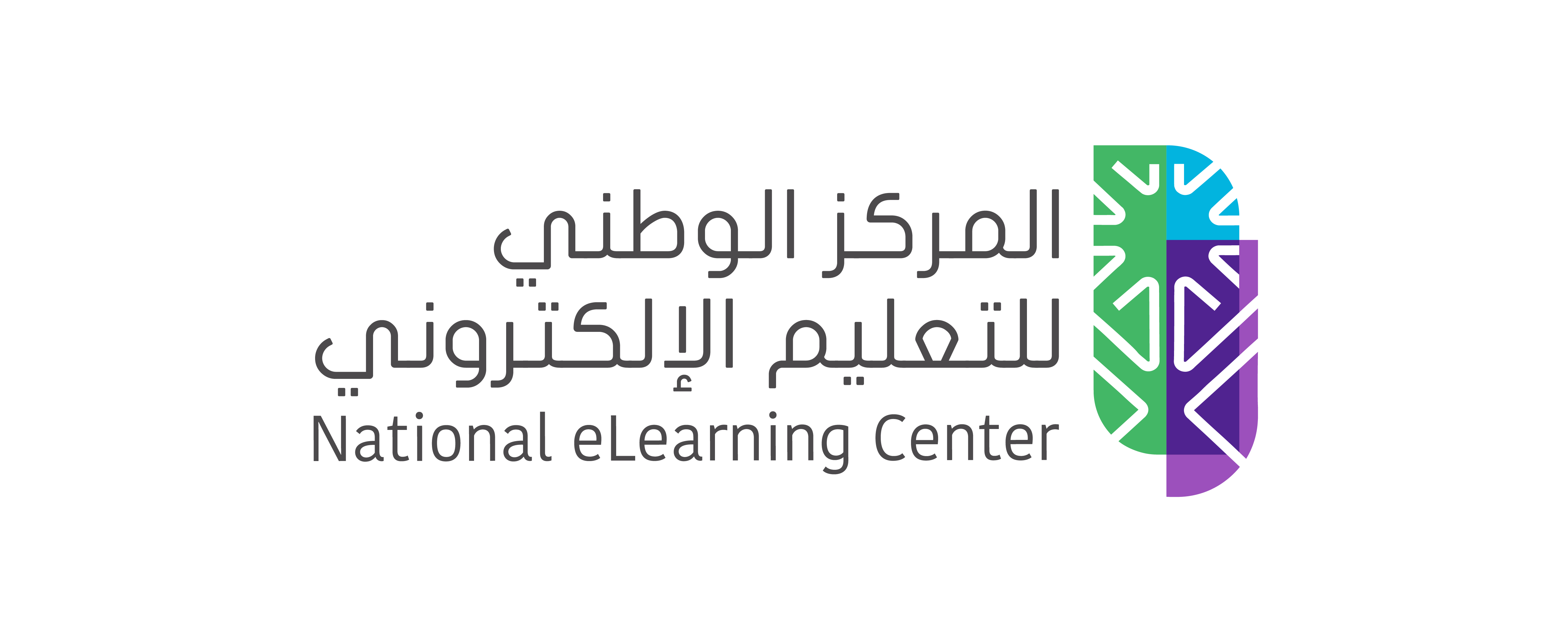 National eLearning Center