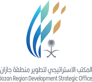 The Strategy Office for Developing Jazan Region