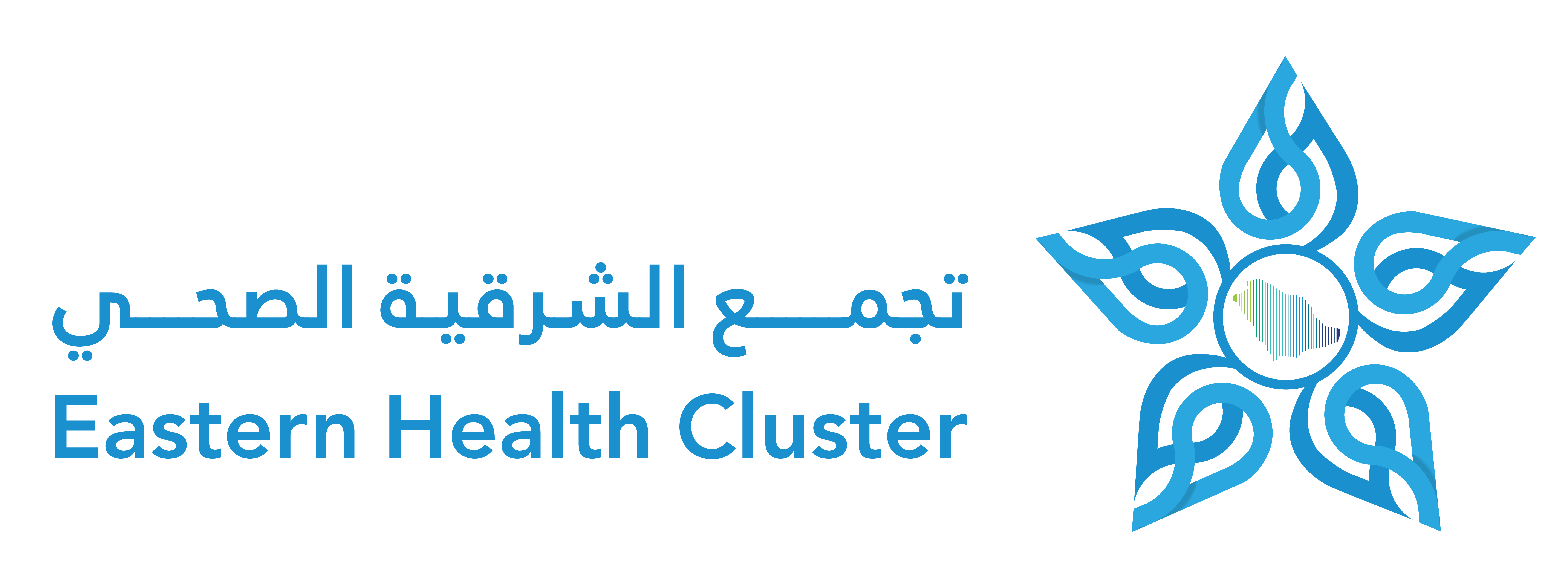 Eastern Health Cluster
