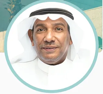 أ. د. محمد بن حسن أبو راسين 