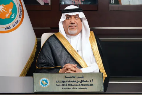عادل بن محمد أبو زناده