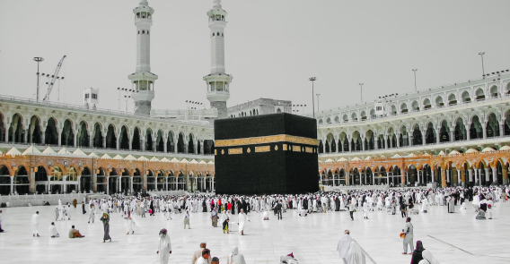 Hajj and Umrah