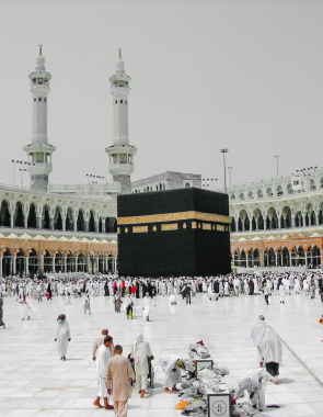 Hajj and Umrah