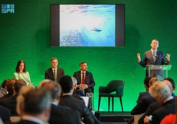 Saline Water Conversion Corporation Shares its Initiatives in Realizing Saudi Green Goals in London Forum