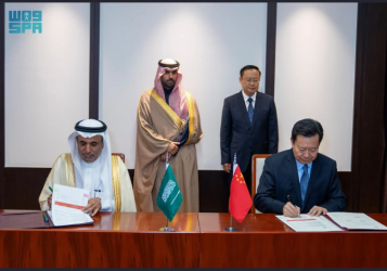 Saudi Heritage Commission and China's National Cultural Heritage Administration Extend Archaeological Cooperation Agreement