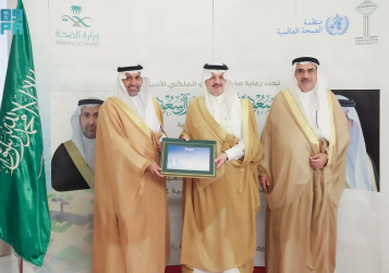 Minister of Health: WHO's Recognition of Al-Khobar as a Healthy City Reflects Continuous Leadership Support