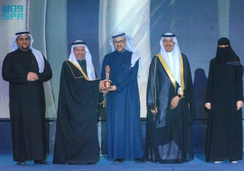 KFSHRC Wins Global Excellence Award for Project Management in Technology