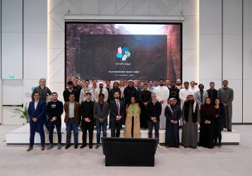 NEOM and NTDP Launch Business Accelerators to Advance the Web3 Ecosystem in Saudi Arabia