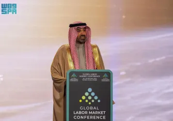 Under the Patronage of Custodian of Two Holy Mosques, Human Resources Minister Inaugurates Global Labor Market Conference