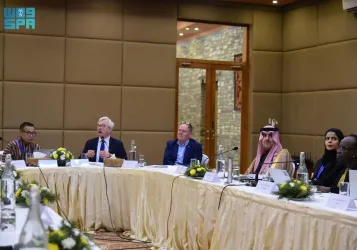 GCA President Participates in INTOSAI Development Initiative Board Meeting in Bhutan