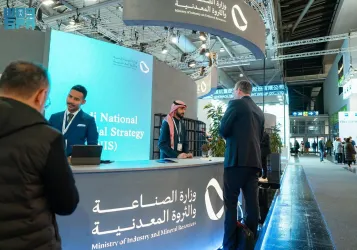 Industry and Mineral Resources System Showcases Latest Innovations at Hannover Messe