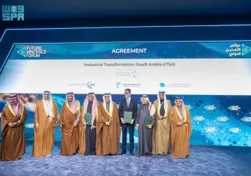 Riyadh to Host Industrial Transformation Saudi Arabia This December