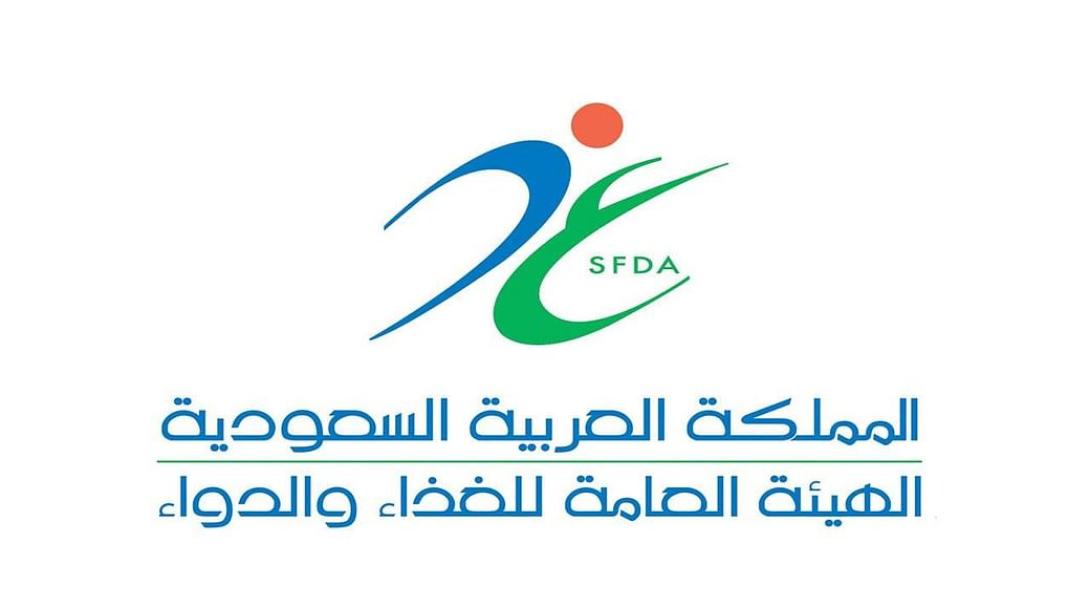 SFDA Leads Project to Translate International Standards for Quality Systems and Medical Device Risks into Arabic