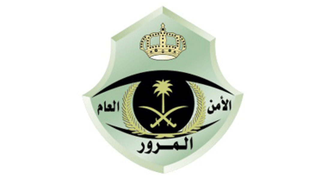 Saudi Traffic Dept., Starts Granting National Driving License, for Women Holding Int'l Ones