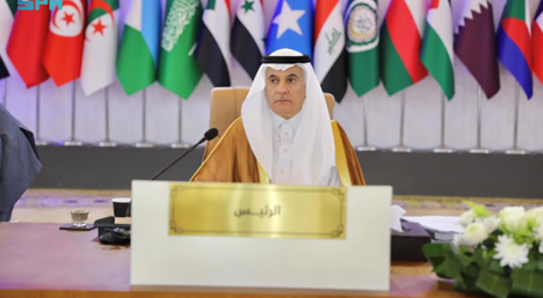 15th Arab Ministerial Water Council Commences in Riyadh to Address Joint Challenges