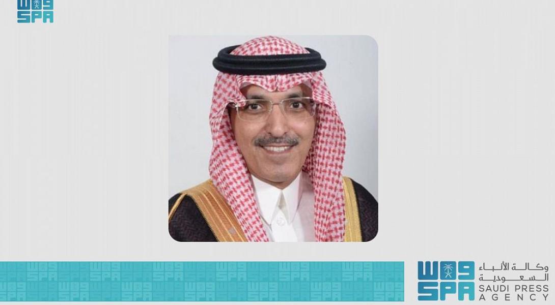 Minister of Finance during Inauguration of "Euromoney Saudi Arabia 2022" Conference: The Kingdom Continues to Implement Vision Programs, Reforms, Expand Economic Base