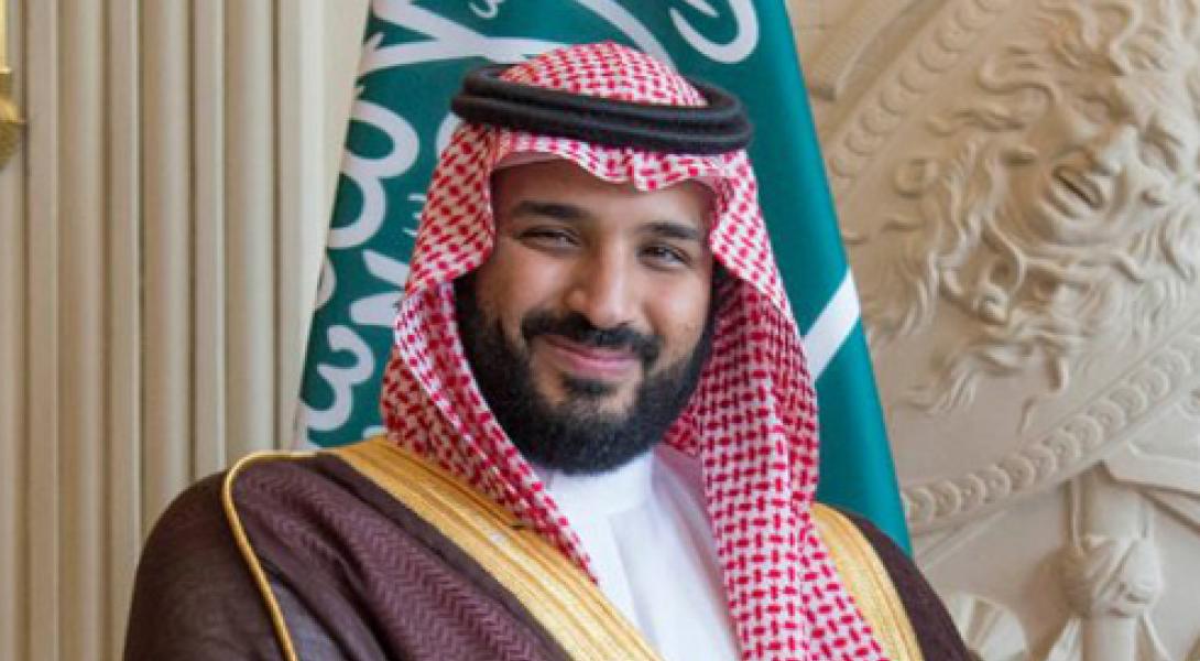 Council of economic affairs and development holds meeting at Al-Salam palace in Jeddah