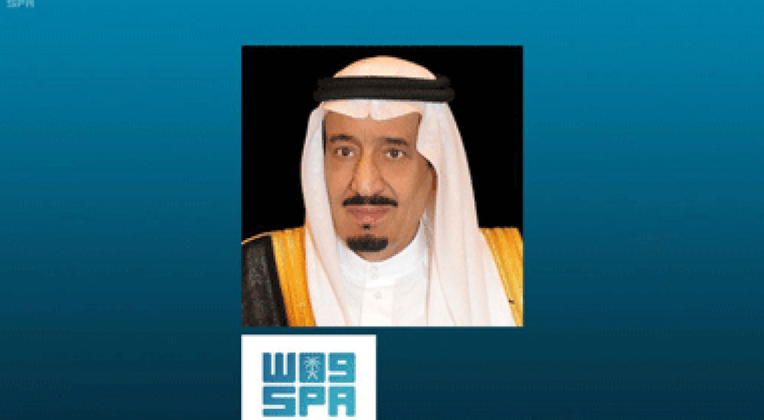 خادم الحرمين الشريفين يوجه بتمديد إجازة عيد الفطر المبارك لهذا العام
