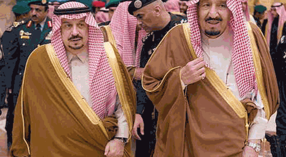 Custodian of the Two Holy Mosques Leaves Riyadh