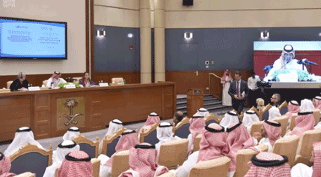 The Kingdom launches the initiative to use national databases to track the implementation of the recommendations of international mechanisms as the first Arab country