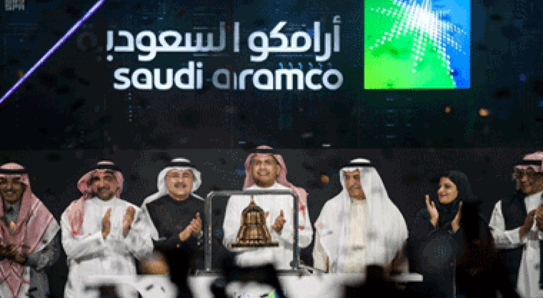 Saudi Aramco sets the record for largest IPO in history