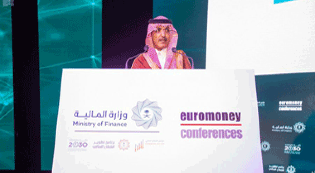 Minister of Finance opens the 14th edition of the Euromoney Saudi Arabia Conference