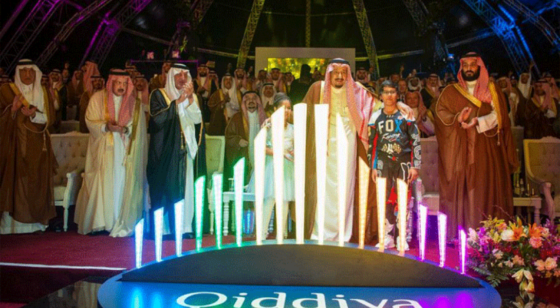 Custodian of the Two Holy Mosques Patronizes Laying Foundation Stone for Al-Qiddayah Project Ceremony