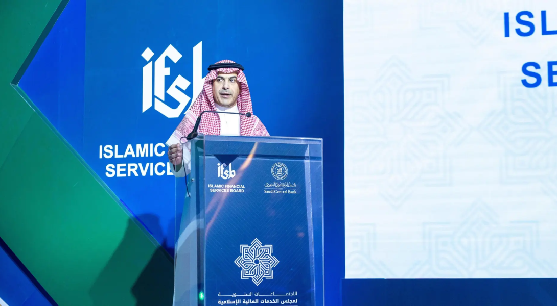 SAMA’s Governor: Saudi Arabia is Largest Islamic Finance Market, with Total Assets Exceeding SAR 3.1 Trillion