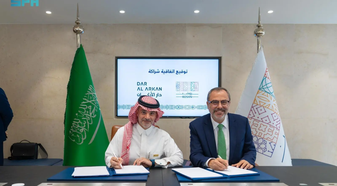 ROSHN Group Awards a SAR215-Million Contract to Dar Al Arkan for Houses in SEDRA, Riyadh