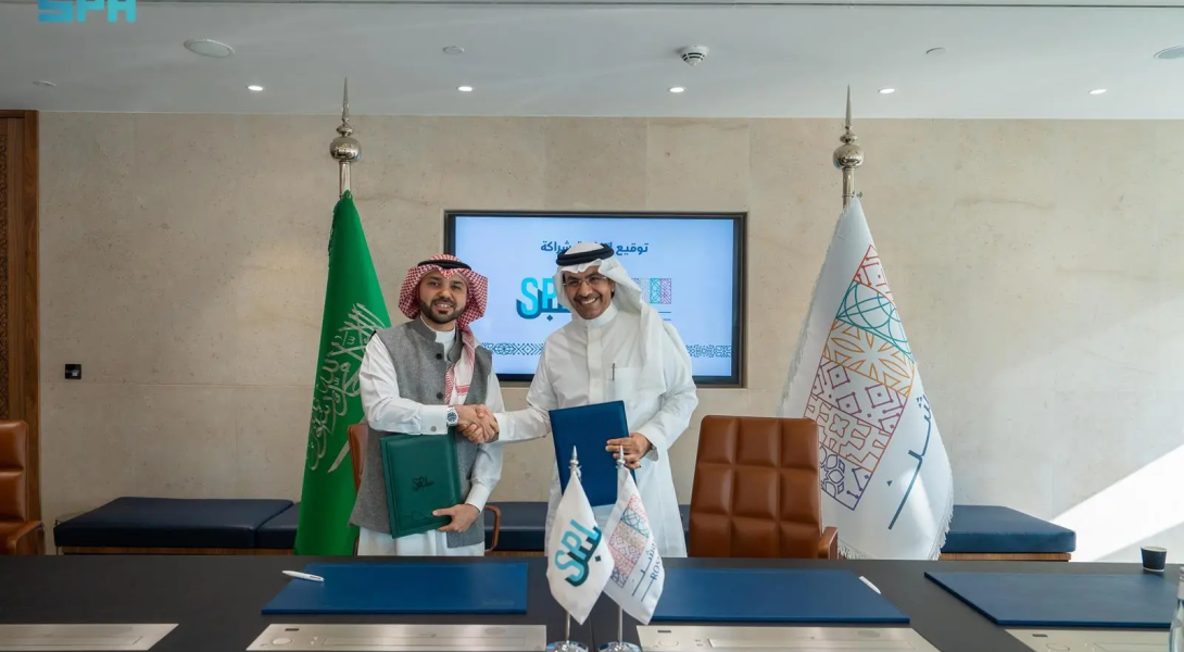 مجموعة "روشن" توقع اتفاقية مع البريد السعودي لتطبيق نظام العناوين المخصص في مجتمعاتها