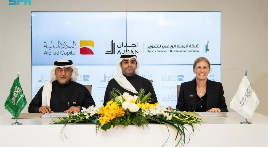 المسار الرياضي يؤسس صندوق استثمار عقاري خاص بقيمة مليار ريال في منطقة الفنون