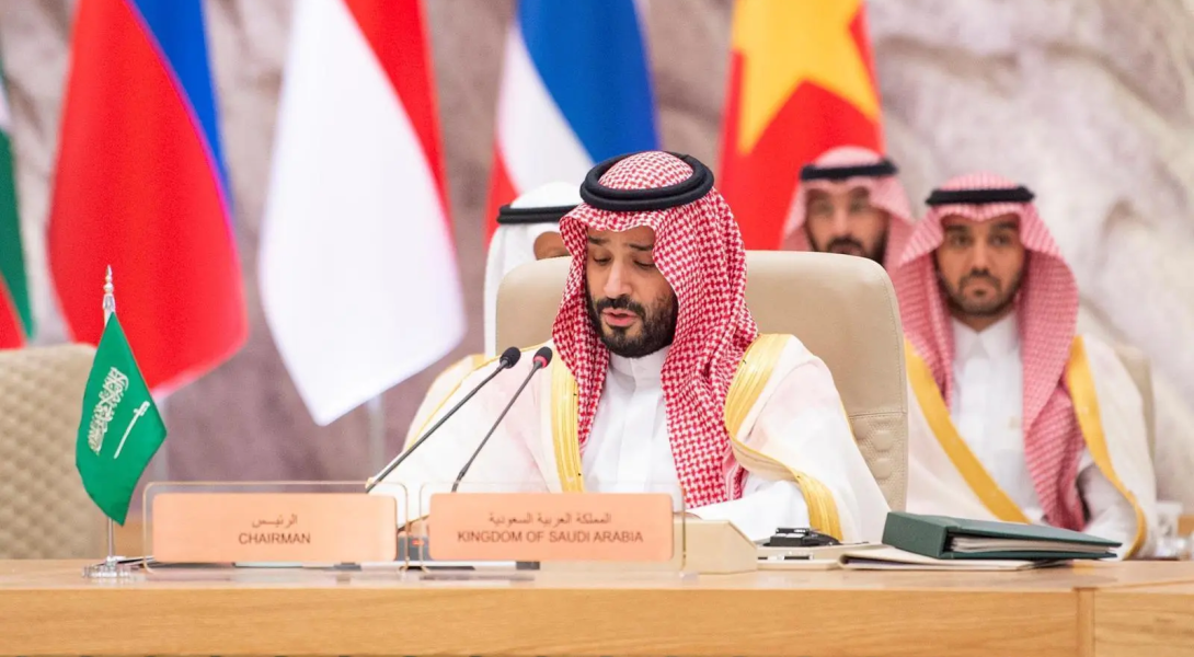 Deputizing for the Custodian of the Two Holy Mosques, HRH Crown Prince Chairs GCC-ASEAN Riyadh Summit