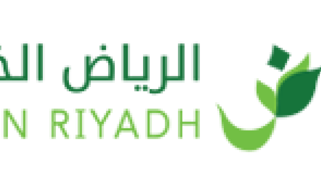 Green Riyadh Program Embarks on Planting Trees in Residential Neighborhoods