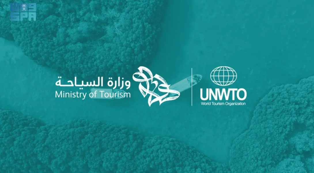 WTO: Tourism Initiative, a Model for Developing Tourism Sector