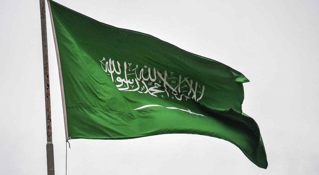 Saudi Arabia names Flag Day, March 11 every year