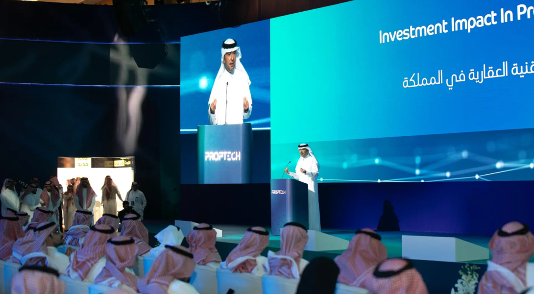 Al-Hogail Inaugurates 1st Saudi Proptech Summit with Wide International Participation