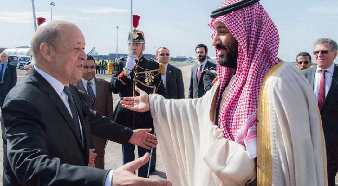HH The Heir Apparent arrives in the French Republic on an official visit