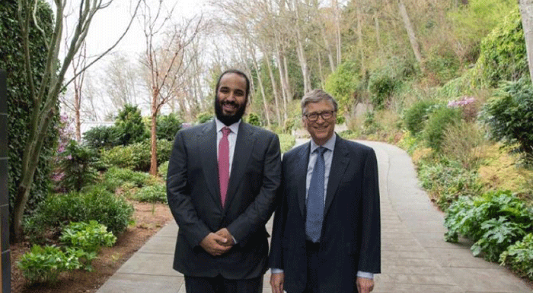 Crown Prince Reviews with Bill Gates Cooperation on Joint Development Projects