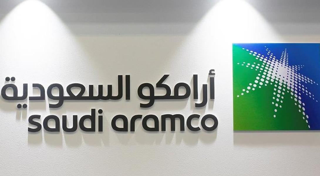 Saudi Aramco Reports Pumps Technical Failure in Jazan’s Petroleum Derivatives Distribution Station